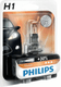 Ampoule halogène H1 12V 55W P14.5s blanc Philips