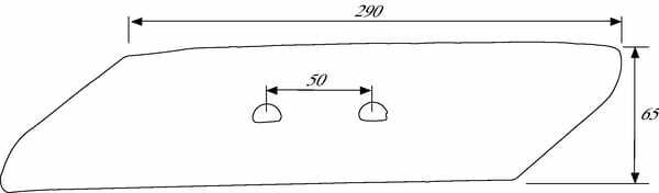 Pièces agricoles - Travail du sol - Pointe de soc D. PK8 p/V&N