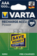 Pile rechargeable 1,2V AAA (x2)