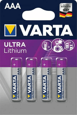 Pièces agricoles - Outils atelier - Pile lithium 1,5V AAA (4)