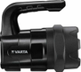 Torche indestructible BL20 PRO