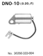 Condensateur TOURMAX Honda
