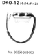 Condensateur TOURMAX Honda