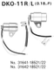 Condensateur TOURMAX Suzuki