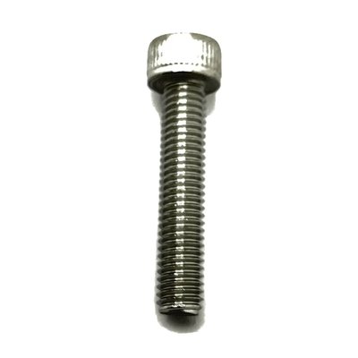 Pièces Quad & Motos - Pièces communes - SOCKET HEAD SCREW, 5 MM X 25 MM Polaris origine