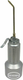 Burette à huile premium aluminium 500cc