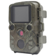 CAMERA DE SURVEILLANCE SS FIL VISIOTRAP AVEC CARTE 32G SD