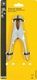 Pince de masse 150/200A