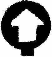 Pièces agricoles - Electricité - Symbole réglage en hauteur