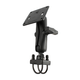 SUPPORT COMPLET ORIENTABLE ROTULE 2,25'' CARRÉ VESA