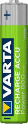 Pièces agricoles - Outils atelier - Pile rech. 1,2V 800 mAh AAA 4x