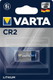 Pile lithium 3V - CR2