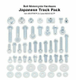 Track Pack 2 Bolt Honda/Kawasaki/Suzuki/Yamaha