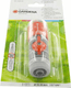 Raccord régulateur 13mm / 15mm (1/2" et 5/8")