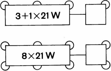 Pièces agricoles - Electricité - Relais de clignotant Hella