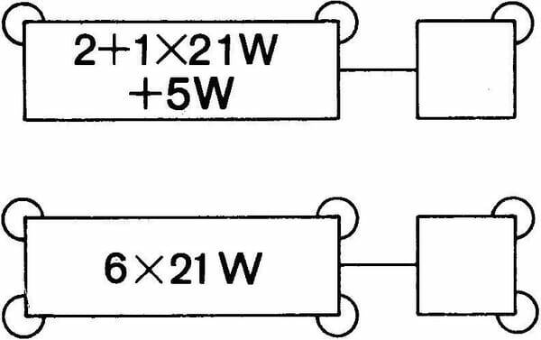 Pièces agricoles - Electricité - Relais de clignotant