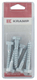 Vis à bois M10 x 60mm (6)