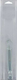 Crochet/oeil de tendeur M6 x 170-250mm (1)