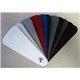 NUANCIER 2018 11 COULEURS