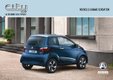 VISUEL "CITY PREMIUM 3/4 AR"2016