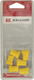 Buse de pulvérisateur jaune 80° (6)