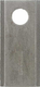 Couteaux p/Fella