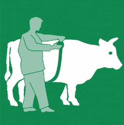 Pièces agricoles - Cloture,Jardin & Sylviculture - Mètre ruban 2,5m ANIMETER