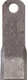 Fléau 40x5x135 Ø15