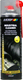 Nettoyant industriel 500ml