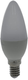Ampoule LED SMD - Bougie C35 E14 4,9W
