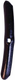 Soc de cultivateur 25x5x170mm