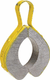 Butée prof. ALU 20 mm jaune