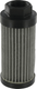 Filtre d'aspiration sans bypss 250 µm?