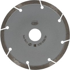Outils - Outils divers - Disque de coupe DCUB1 125 mm