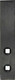 Pièce d'usure 40x10x200mm