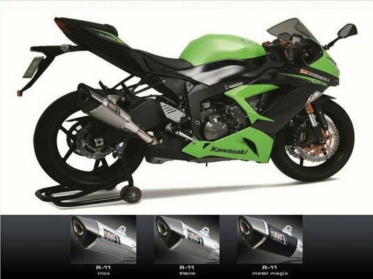 Pièces Quad & Motos - Pièces communes - SILENCIEUX YOSHIMURA R11 METAL MAGIC KAWASAKI ZX636-R