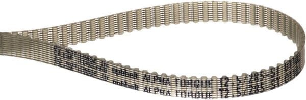 Pièces agricoles - Transmission - Courroie dentée ZRM 114T - 6 mm