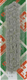 Chaîne à rouleaux 1/2" Amazone