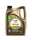 BIDON 5 LITRES HUILE HYDRAGRI 46