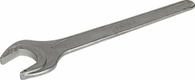 Clé à fourche 41 DIN894 Zn