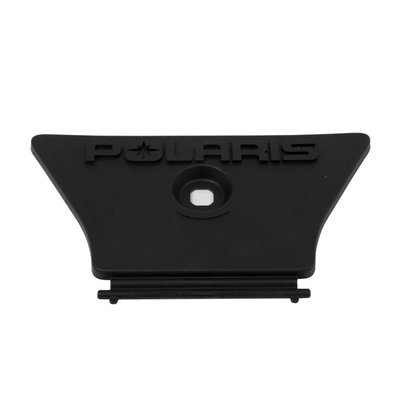 Pièces Quad & Motos - Pièces communes - TOOL BOX COVER Polaris origine