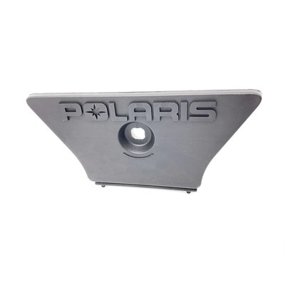 Pièces Quad & Motos - Pièces communes - TOOL BOX COVER Polaris origine