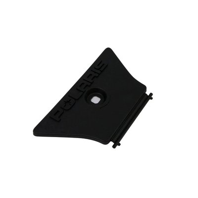Pièces Quad & Motos - Pièces communes - TOOL BOX COVER Polaris origine