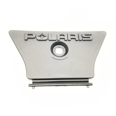 Pièces Quad & Motos - Pièces communes - TOOL BOX COVER Polaris origine
