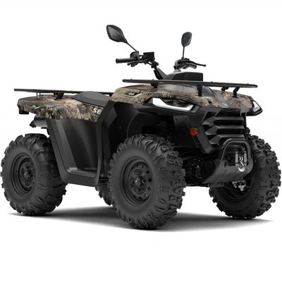 Materiels - Quad - Quad Segway AT5S EPS STANDARD CAMOUFLAGE