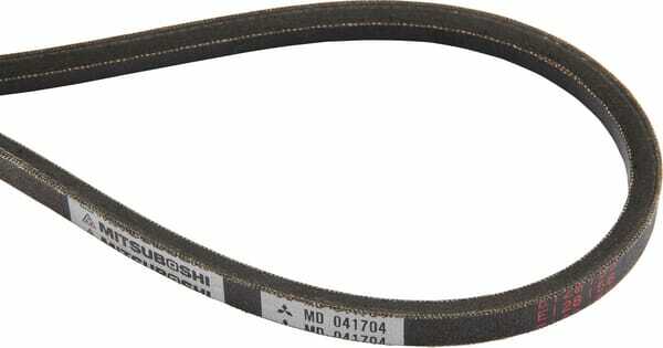Pièces agricoles - TP pièce origine - Courroie Mitsubishi
