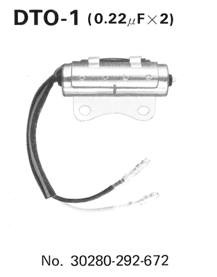 Pièces Quad & Motos - Electrique - Condensateur TOURMAX Honda/Kawasaki