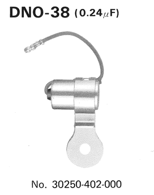 Pièces Quad & Motos - Pièces communes - Condensateur TOURMAX Honda