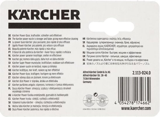 Pièces agricoles - Hydraulique - Buse de puissance 25052 new