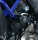 Tampon aéro R&G RACING Yamaha MT-07